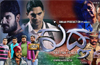 Namma Kudla release on April 8, city to go alive